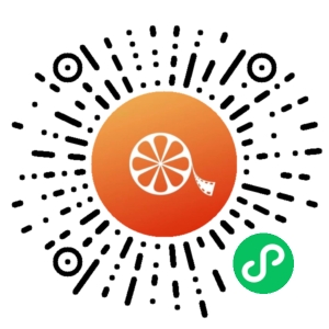 微信小程序二维码