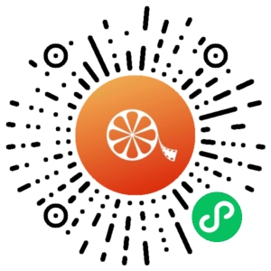 微信小程序二维码