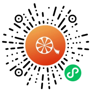 微信小程序二维码