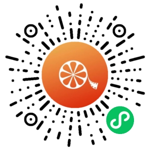 微信小程序二维码