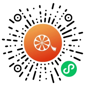 微信小程序二维码