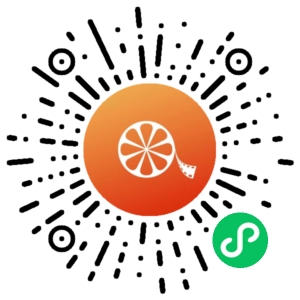 微信小程序二维码