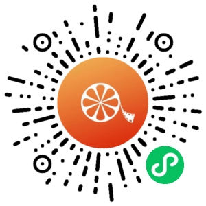 微信小程序二维码