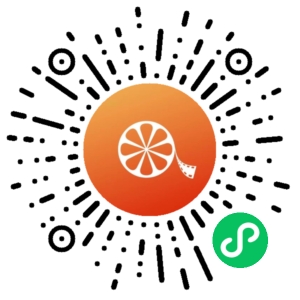 微信小程序二维码