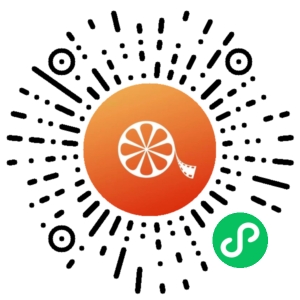 微信小程序二维码