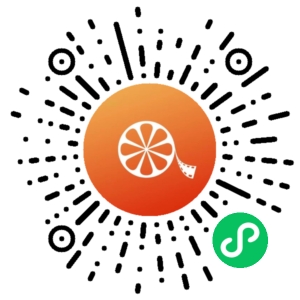 微信小程序二维码