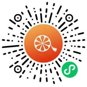 微信小程序二维码