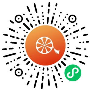 微信小程序二维码