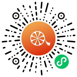 微信小程序二维码