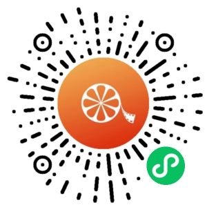 微信小程序二维码