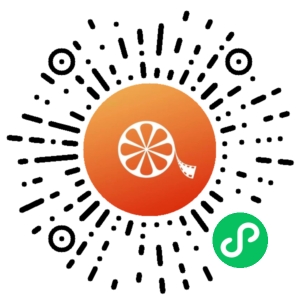 微信小程序二维码