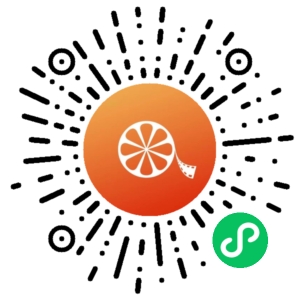 微信小程序二维码