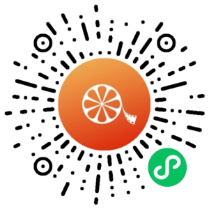 微信小程序二维码