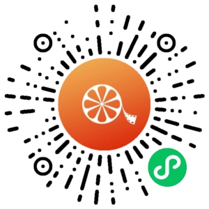 微信小程序二维码