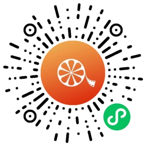 微信小程序二维码