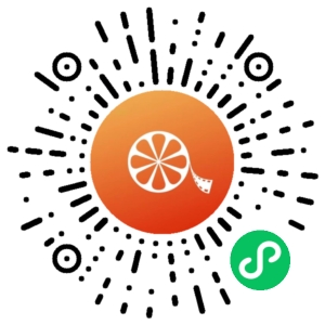 微信小程序二维码