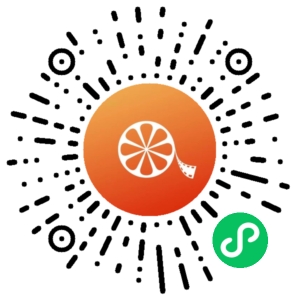 微信小程序二维码