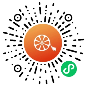 微信小程序二维码