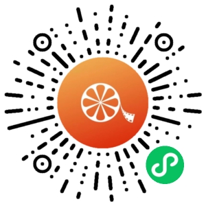 微信小程序二维码