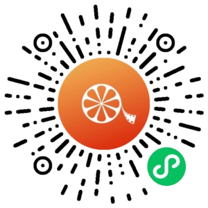 微信小程序二维码