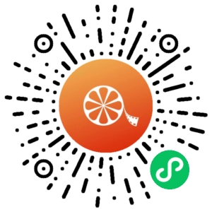 微信小程序二维码