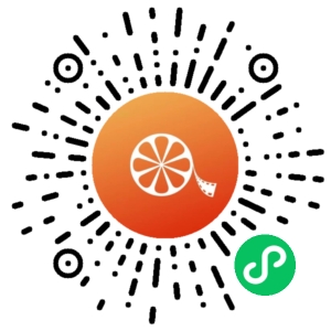 微信小程序二维码