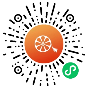 微信小程序二维码