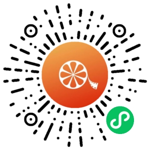 微信小程序二维码