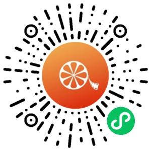 微信小程序二维码