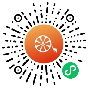 微信小程序二维码