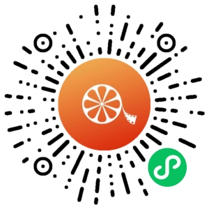 微信小程序二维码