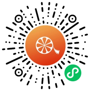 微信小程序二维码