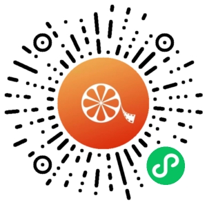 微信小程序二维码