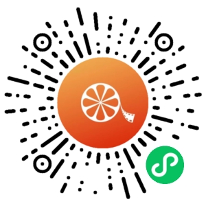 微信小程序二维码