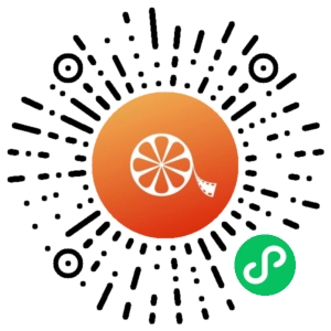 微信小程序二维码