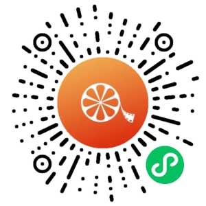 微信小程序二维码