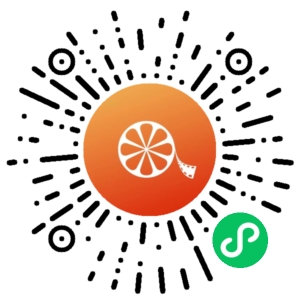 微信小程序二维码