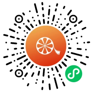 微信小程序二维码