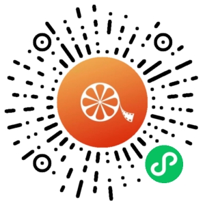 微信小程序二维码