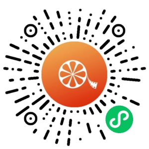 微信小程序二维码