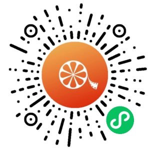 微信小程序二维码