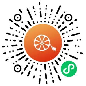 微信小程序二维码