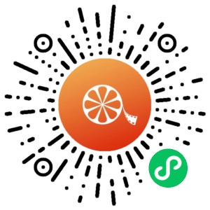 微信小程序二维码