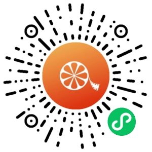 微信小程序二维码