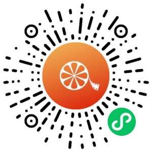 微信小程序二维码