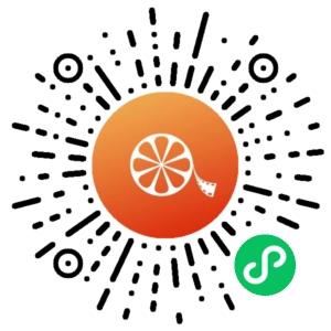 微信小程序二维码