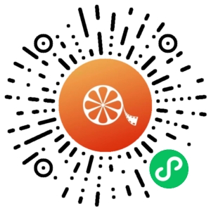 微信小程序二维码