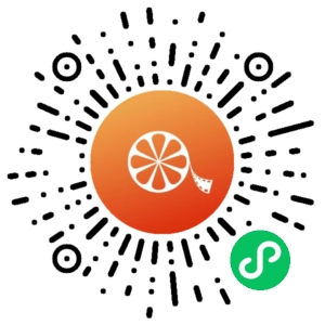 微信小程序二维码