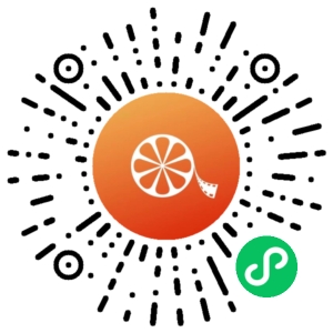 微信小程序二维码