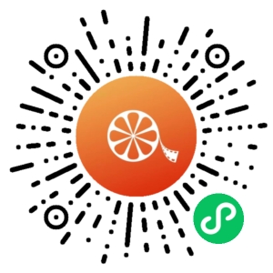 微信小程序二维码